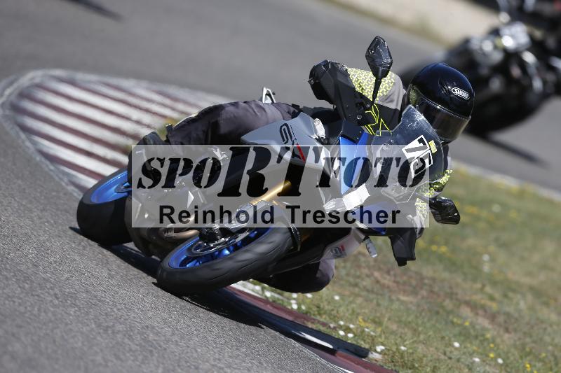 /35 07.08.2026  Discover the Bike ADR/Bike 2 gelb/75